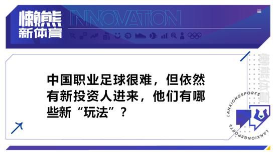 【比赛关键事件】第1分16秒，佩尼亚后场传球给罗梅乌，罗梅乌不慎停球失误，沃梅伦抓住机会抽射得手，安特卫普1-0巴塞罗那！